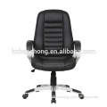 HC-A010H hot sale office chair with Dual wheel nylon castors/PU Leather office chair Swivel Chair